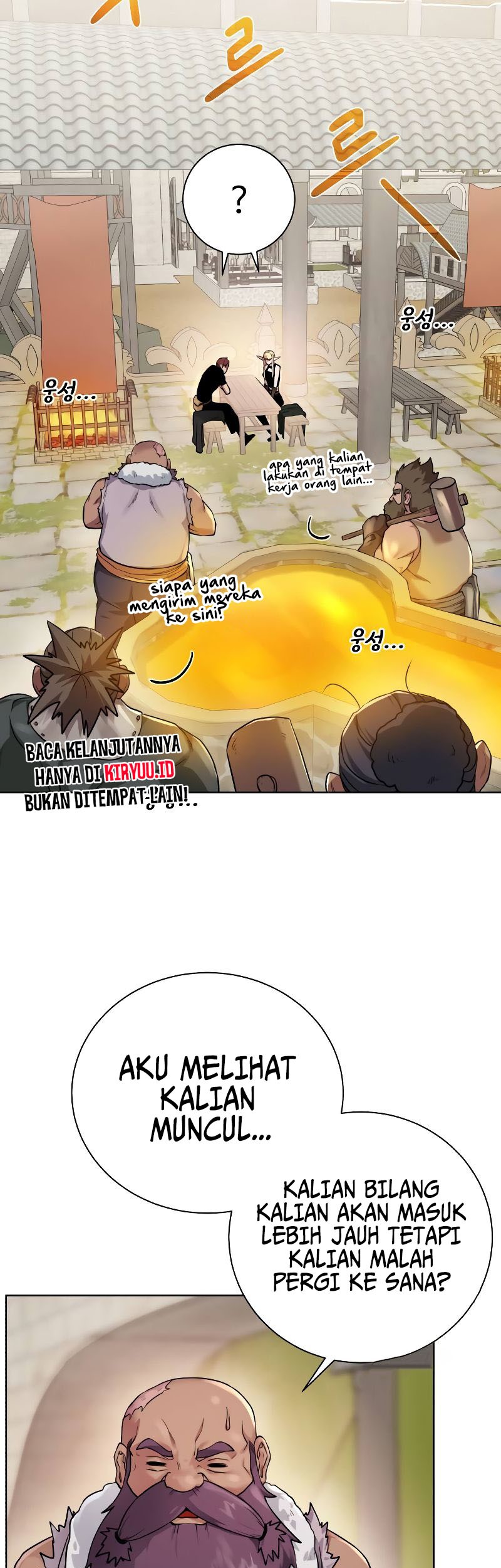 Dungeon and Artifact chapter 91 halaman 56
