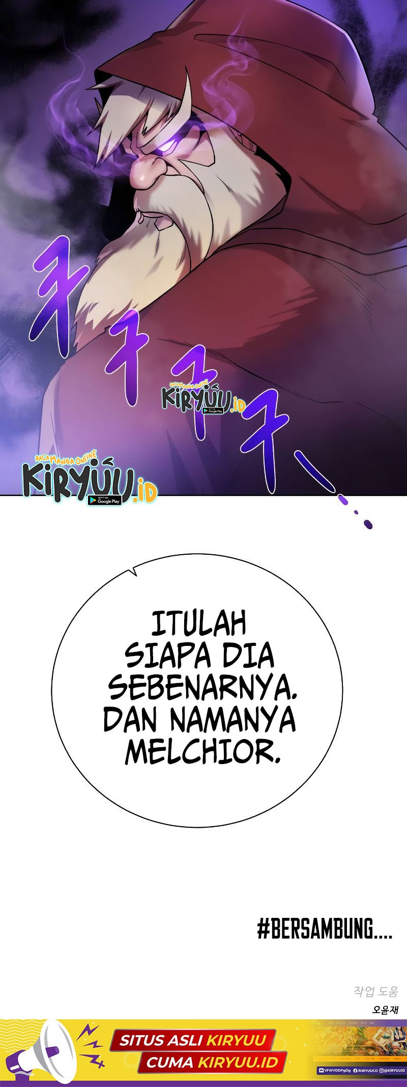 Dungeon and Artifact chapter 91 halaman 62