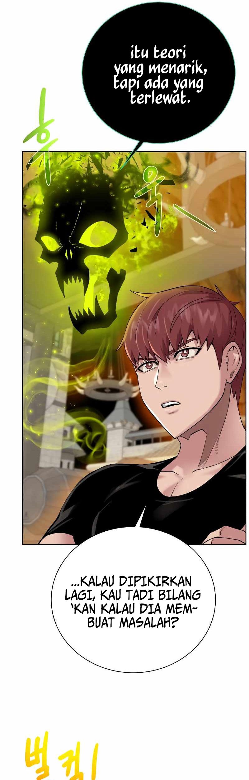 Dungeon and Artifact chapter 92 halaman 8