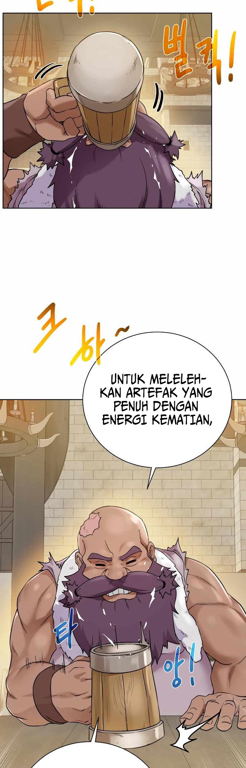Dungeon and Artifact chapter 92 halaman 9