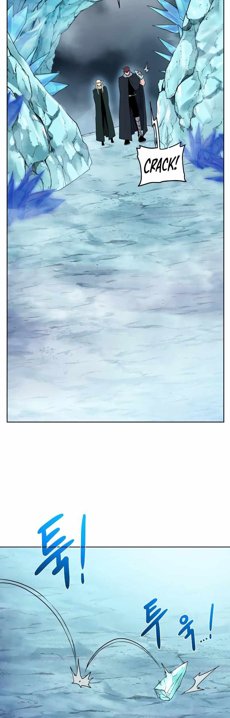 Dungeon and Artifact chapter 92 halaman 46