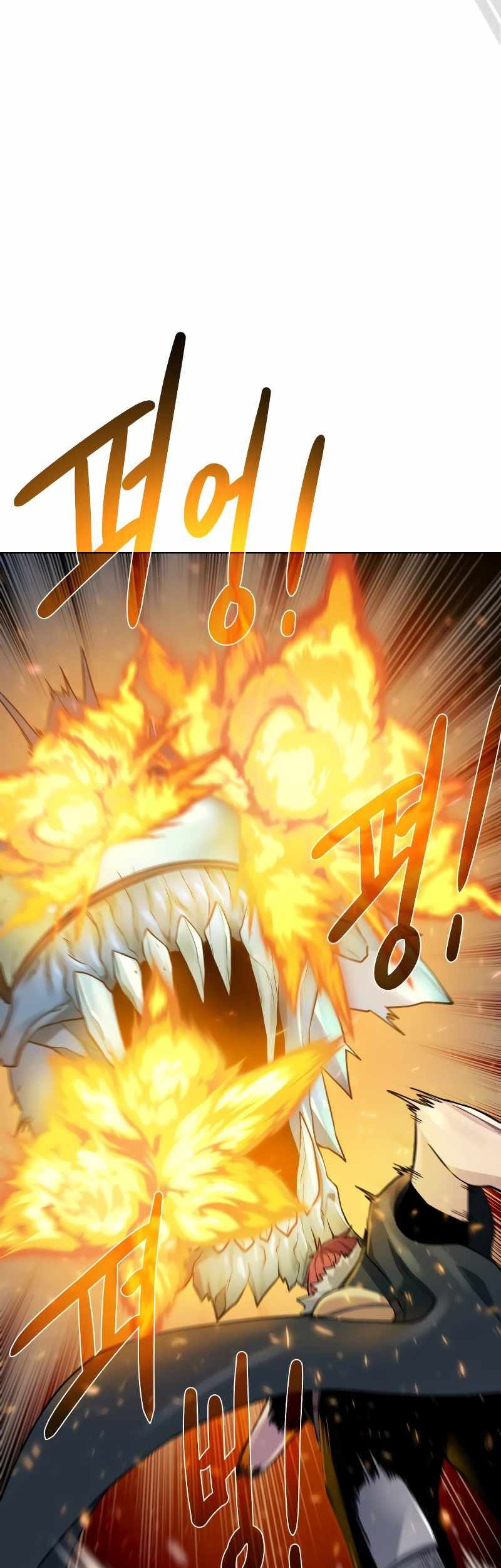Dungeon and Artifact chapter 92 halaman 63