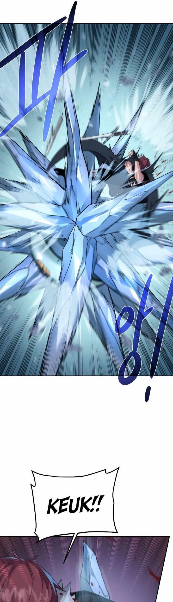 Dungeon and Artifact chapter 93 halaman 5