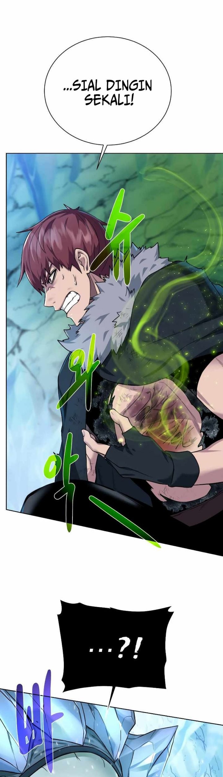 Dungeon and Artifact chapter 93 halaman 11