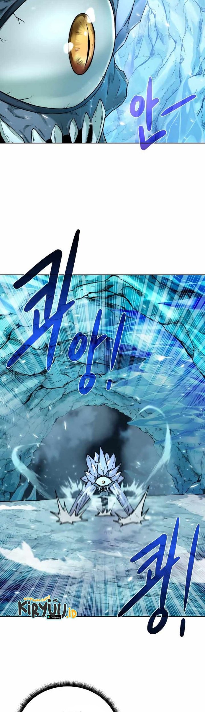 Dungeon and Artifact chapter 93 halaman 12