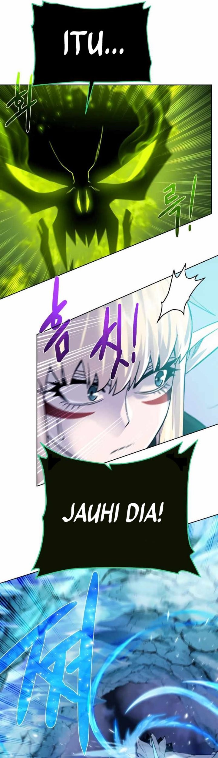 Dungeon and Artifact chapter 93 halaman 16