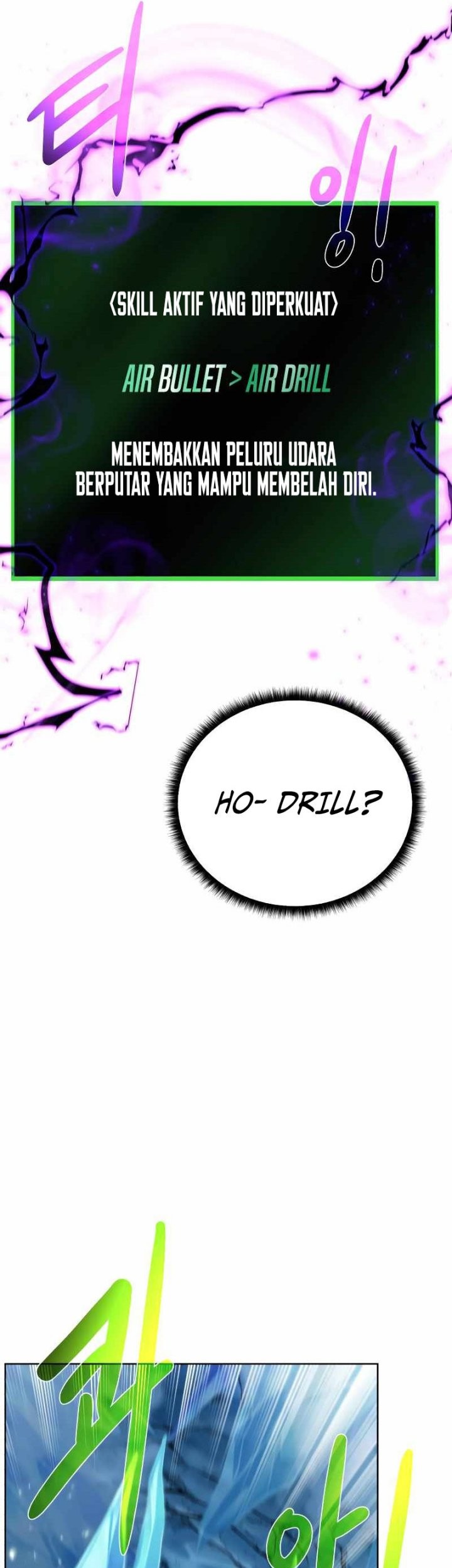 Dungeon and Artifact chapter 93 halaman 22