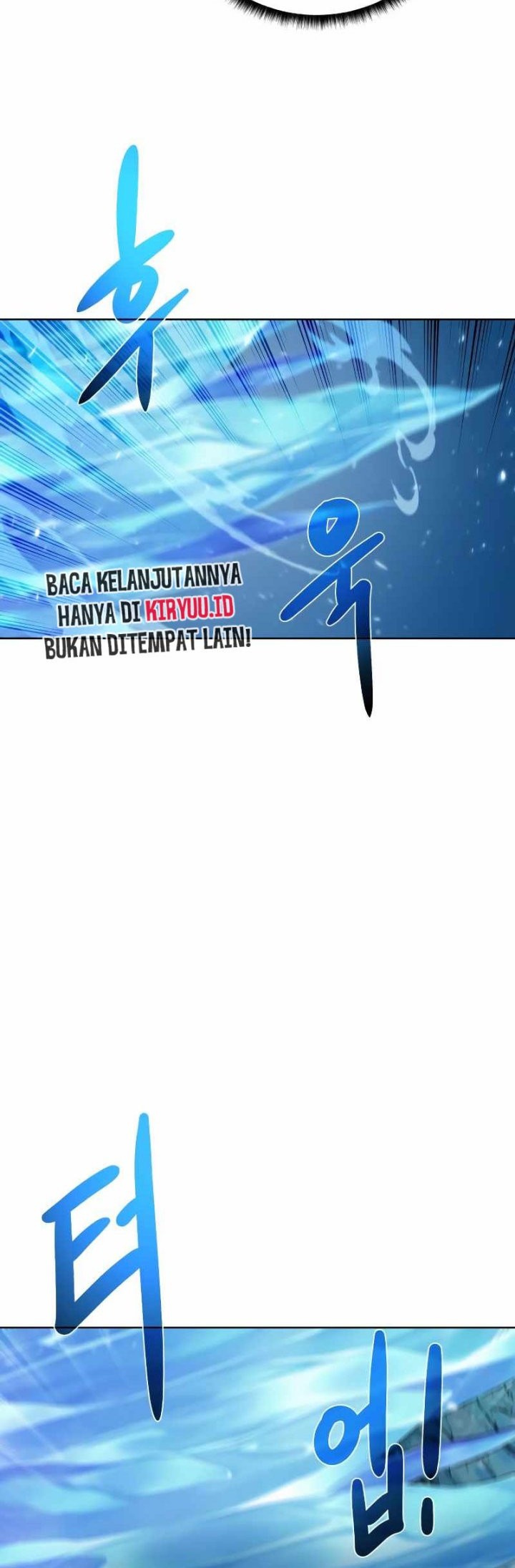 Dungeon and Artifact chapter 93 halaman 24