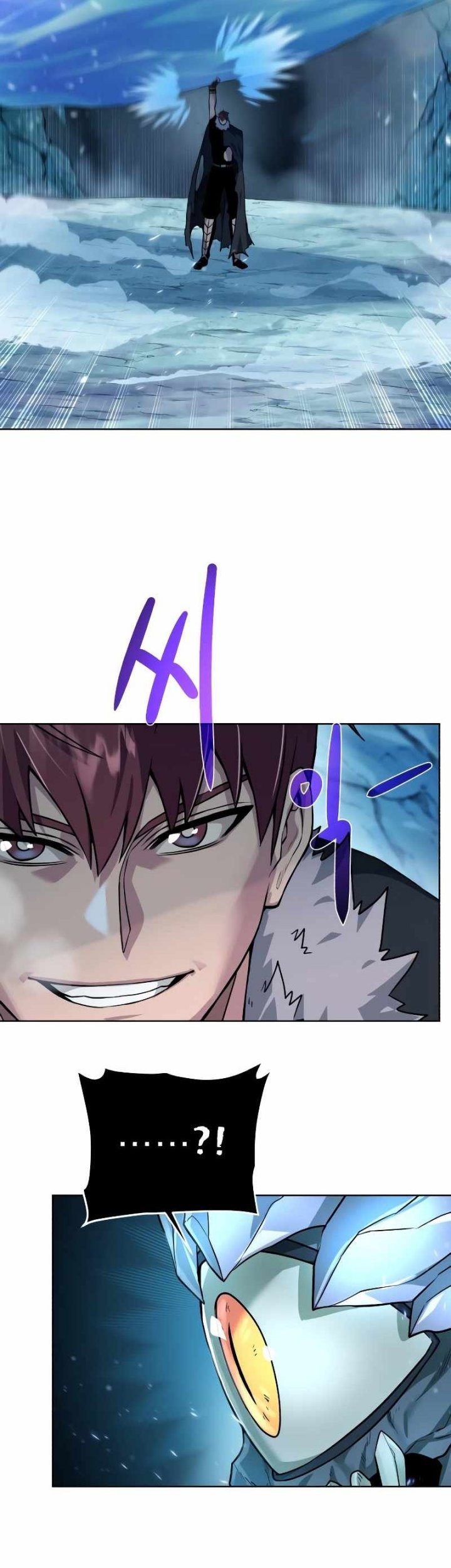 Dungeon and Artifact chapter 93 halaman 25