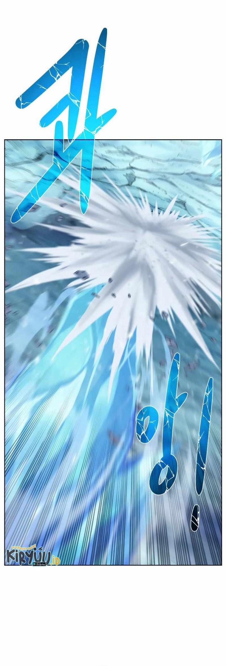 Dungeon and Artifact chapter 93 halaman 27