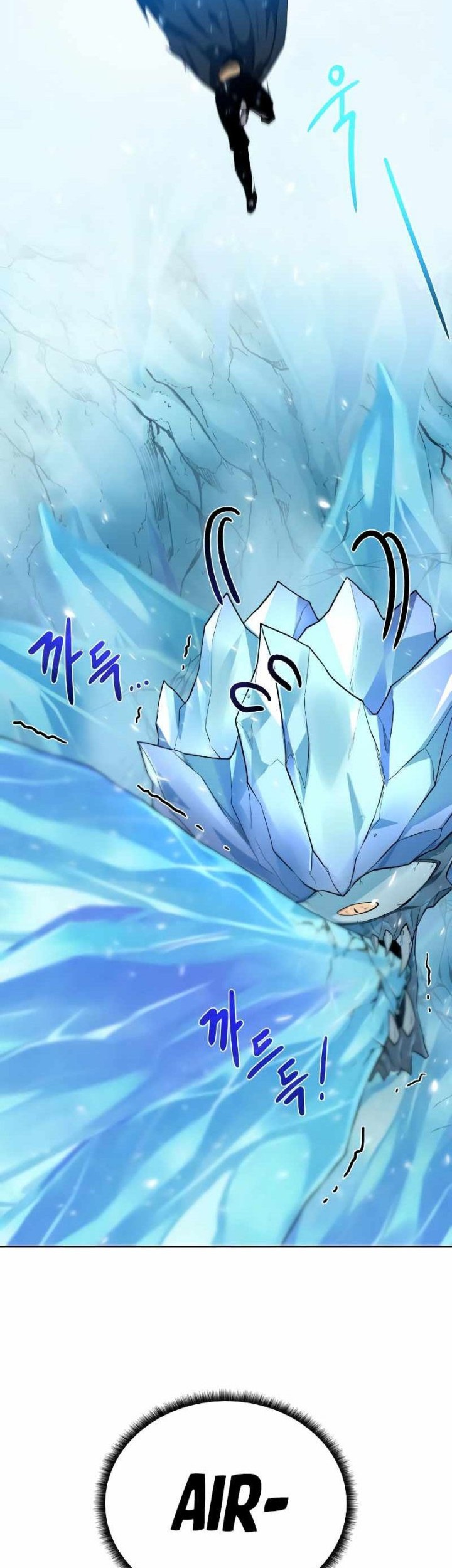 Dungeon and Artifact chapter 93 halaman 29