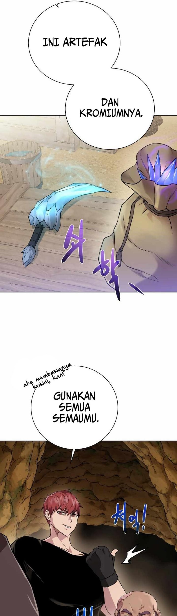 Dungeon and Artifact chapter 93 halaman 34