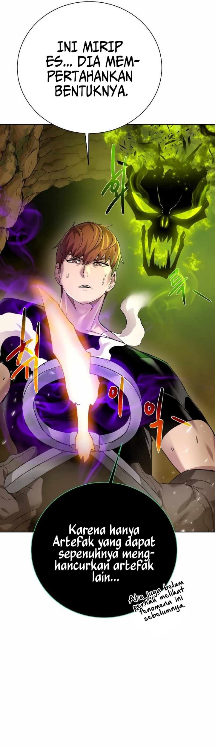 Dungeon and Artifact chapter 93 halaman 43