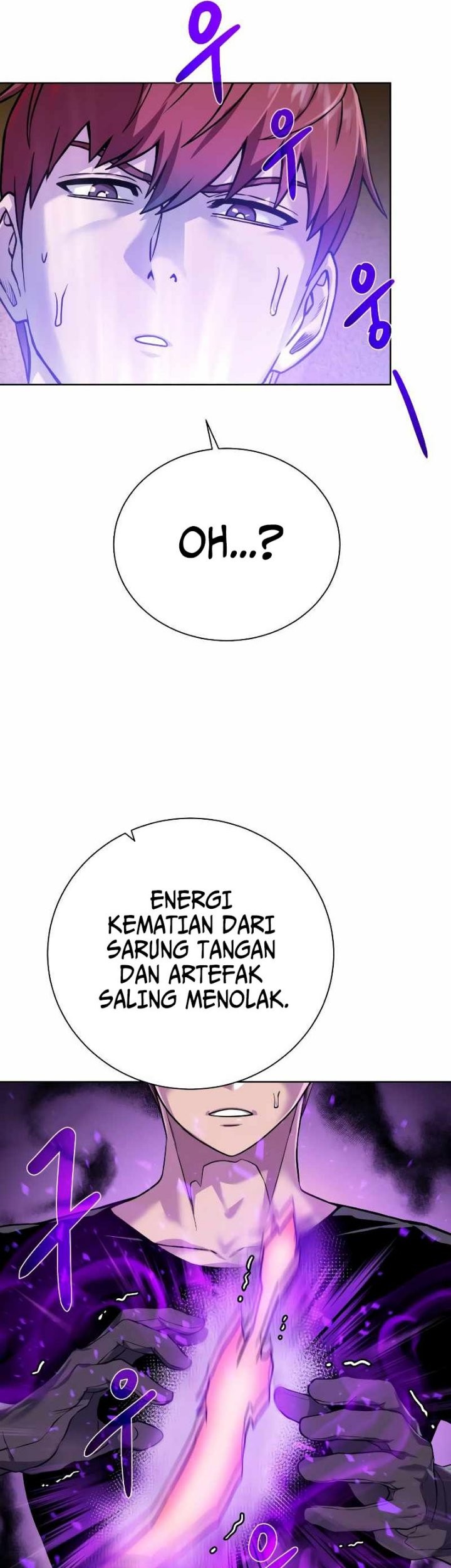 Dungeon and Artifact chapter 93 halaman 46