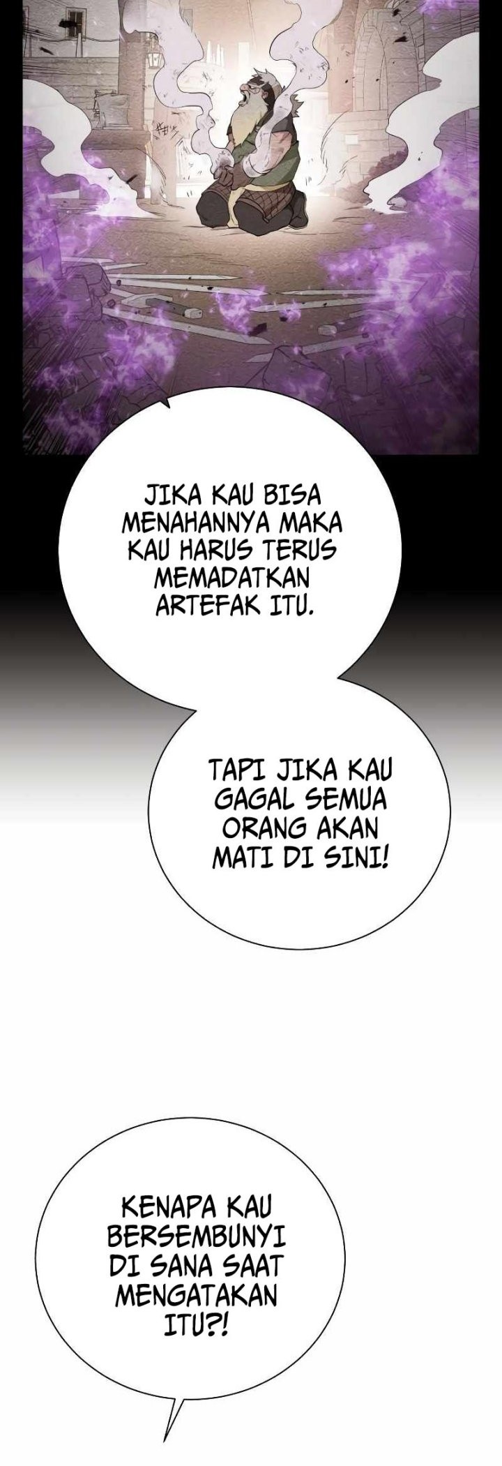 Dungeon and Artifact chapter 93 halaman 48