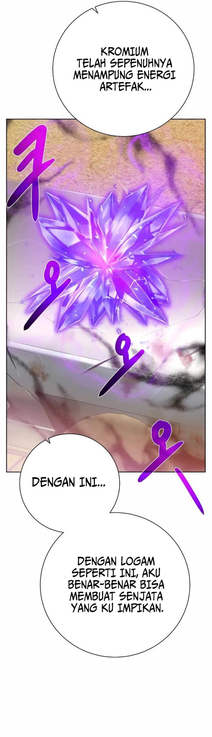 Dungeon and Artifact chapter 93 halaman 54