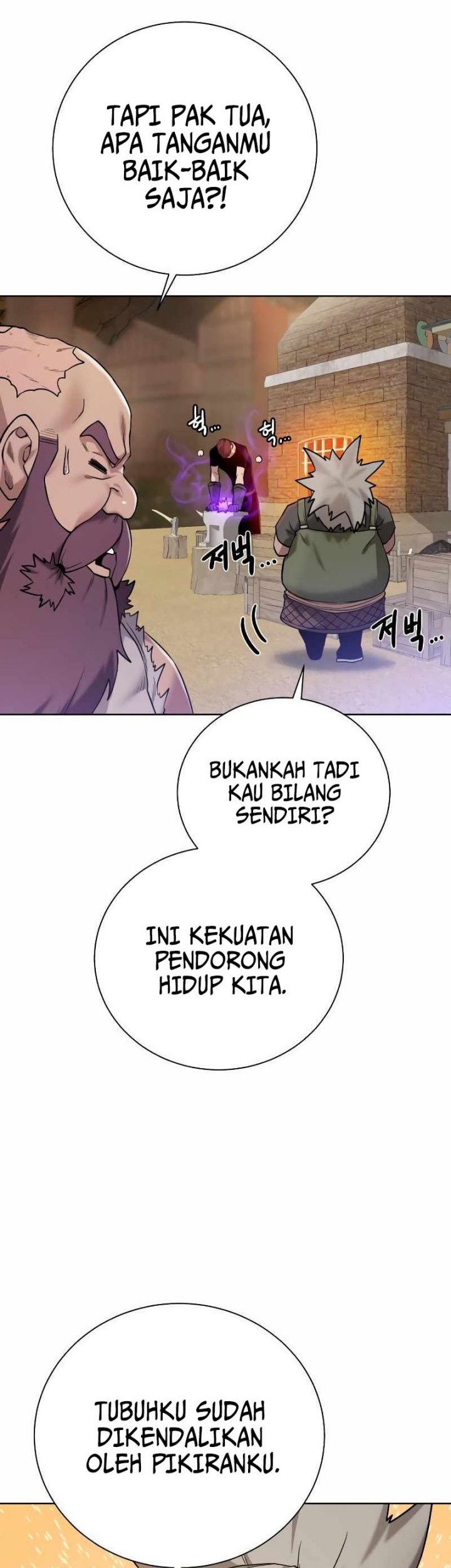 Dungeon and Artifact chapter 93 halaman 55