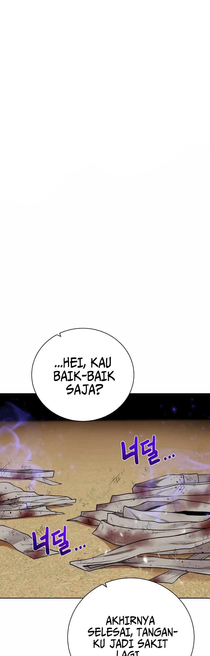 Dungeon and Artifact chapter 94 halaman 2