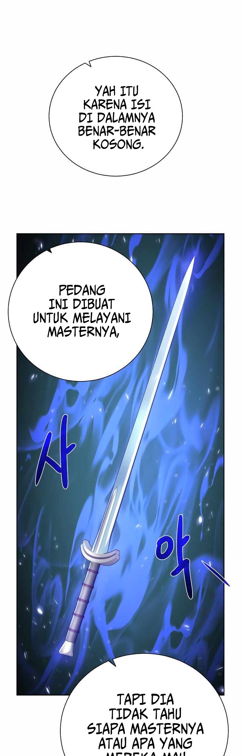 Dungeon and Artifact chapter 94 halaman 7
