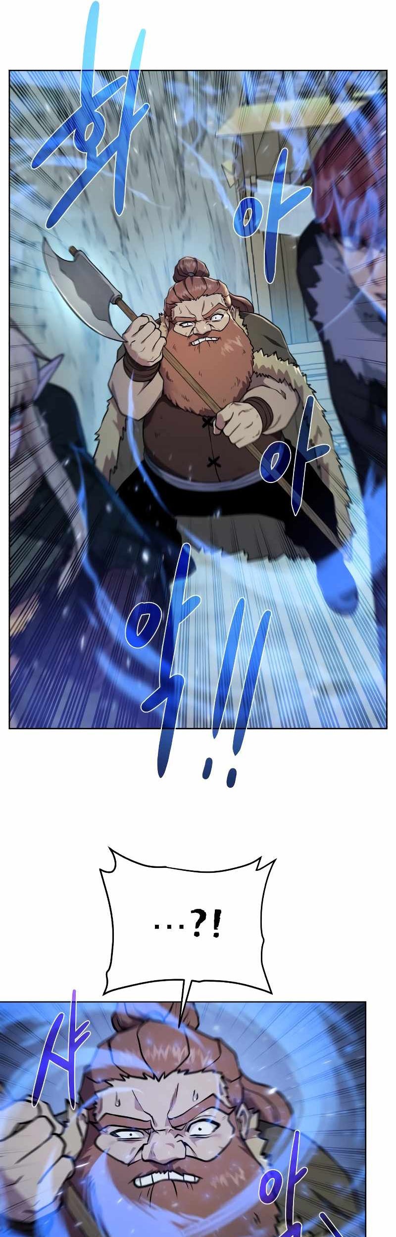 Dungeon and Artifact chapter 94 halaman 25
