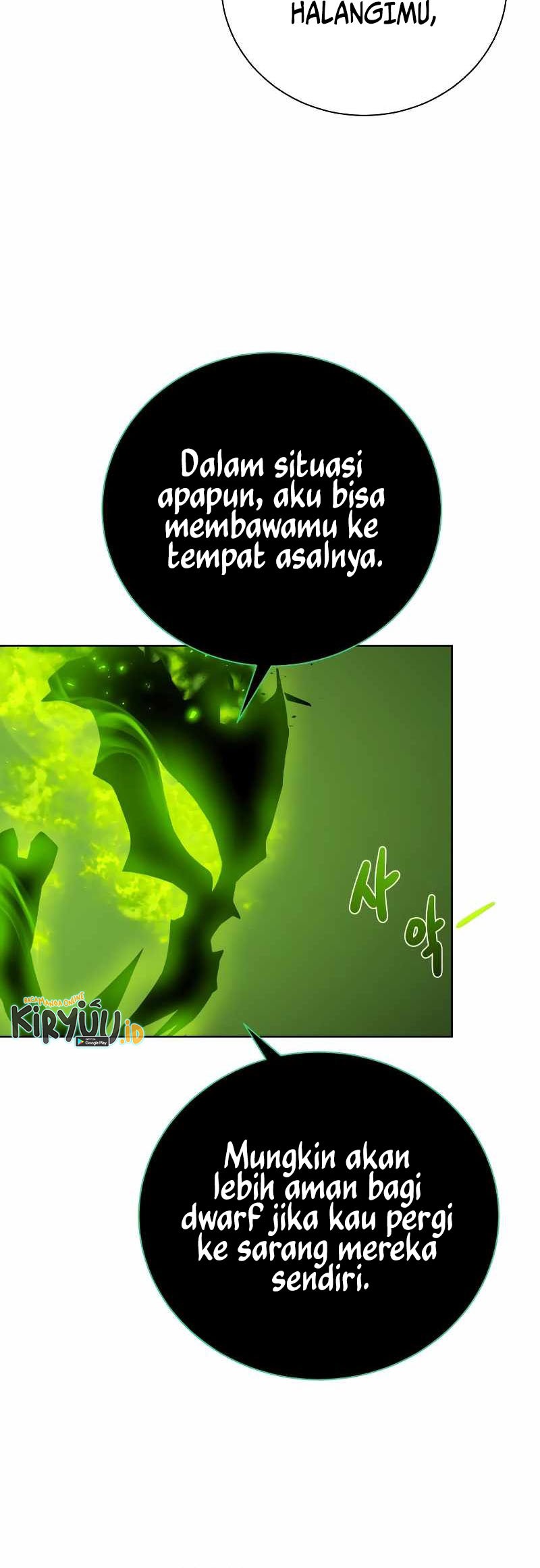 Dungeon and Artifact chapter 94 halaman 51