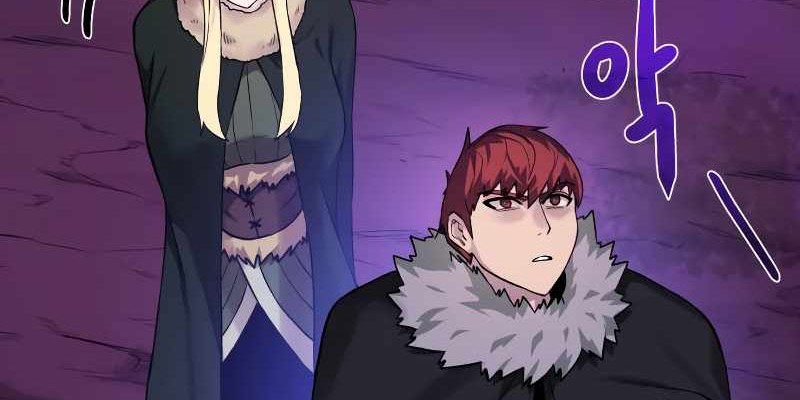 Dungeon and Artifact chapter 94 halaman 55