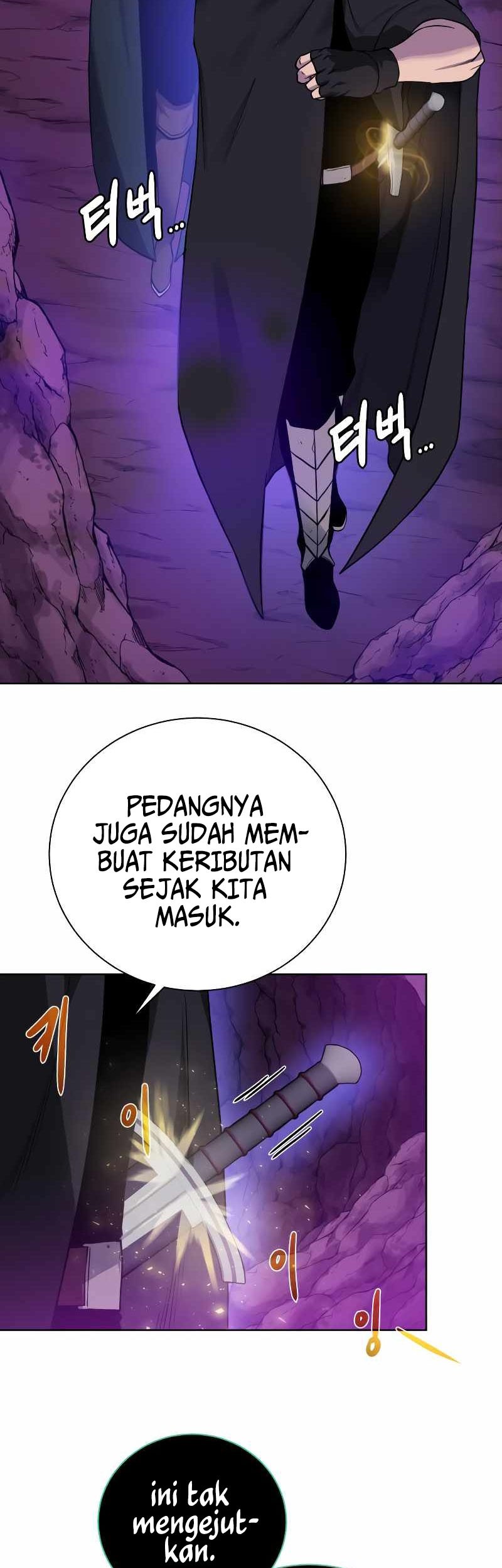 Dungeon and Artifact chapter 94 halaman 56