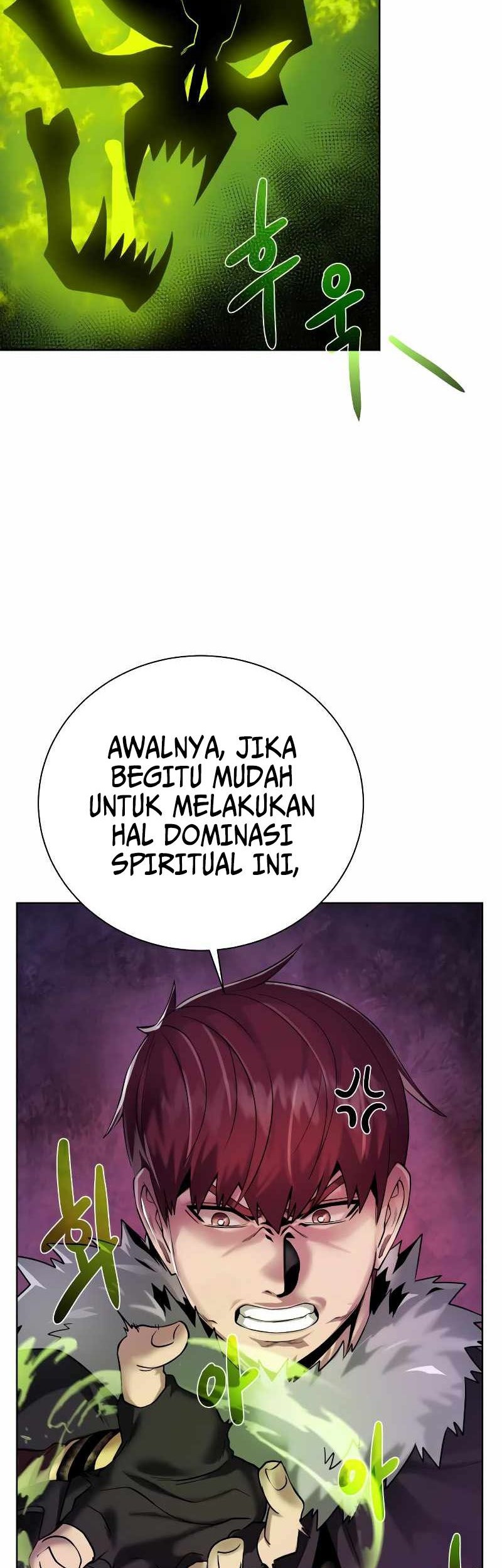 Dungeon and Artifact chapter 95 halaman 6