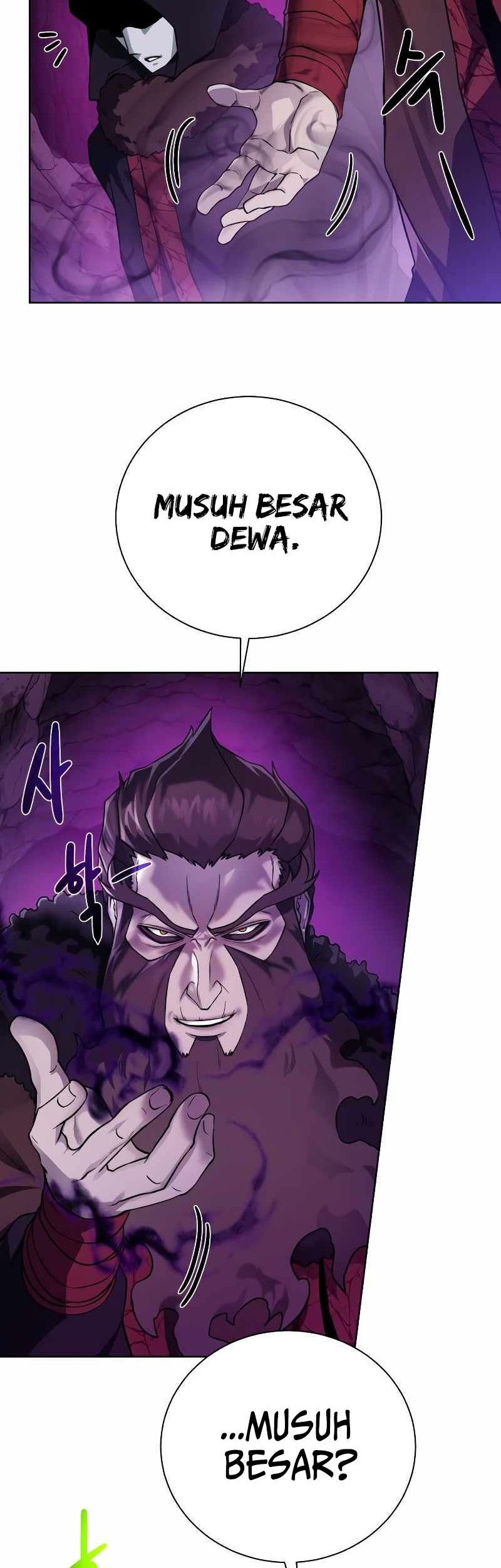 Dungeon and Artifact chapter 95 halaman 13