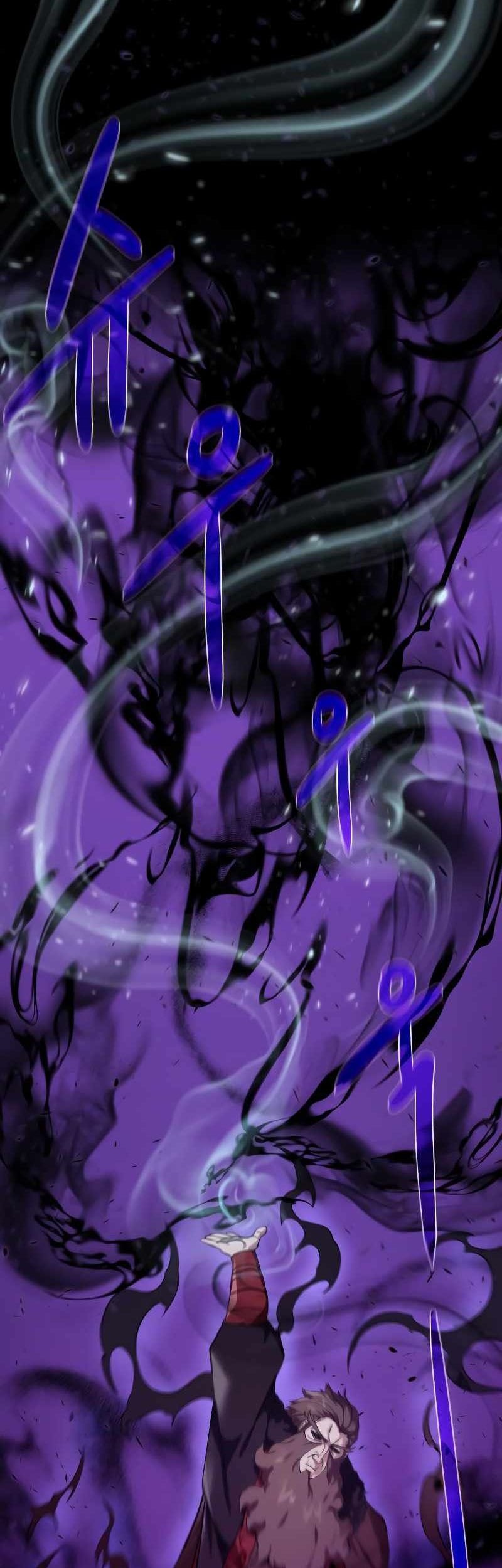 Dungeon and Artifact chapter 95 halaman 25