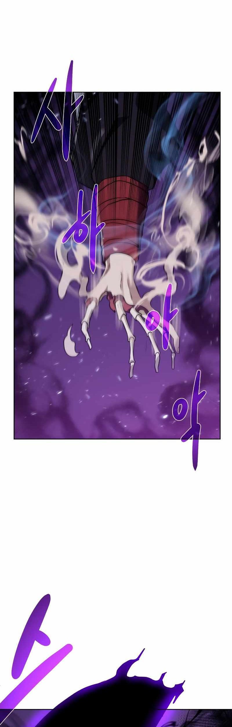Dungeon and Artifact chapter 95 halaman 28