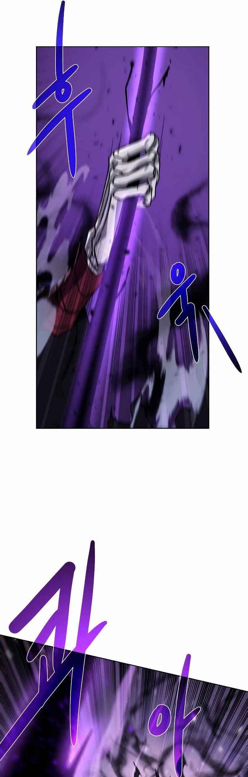 Dungeon and Artifact chapter 95 halaman 30