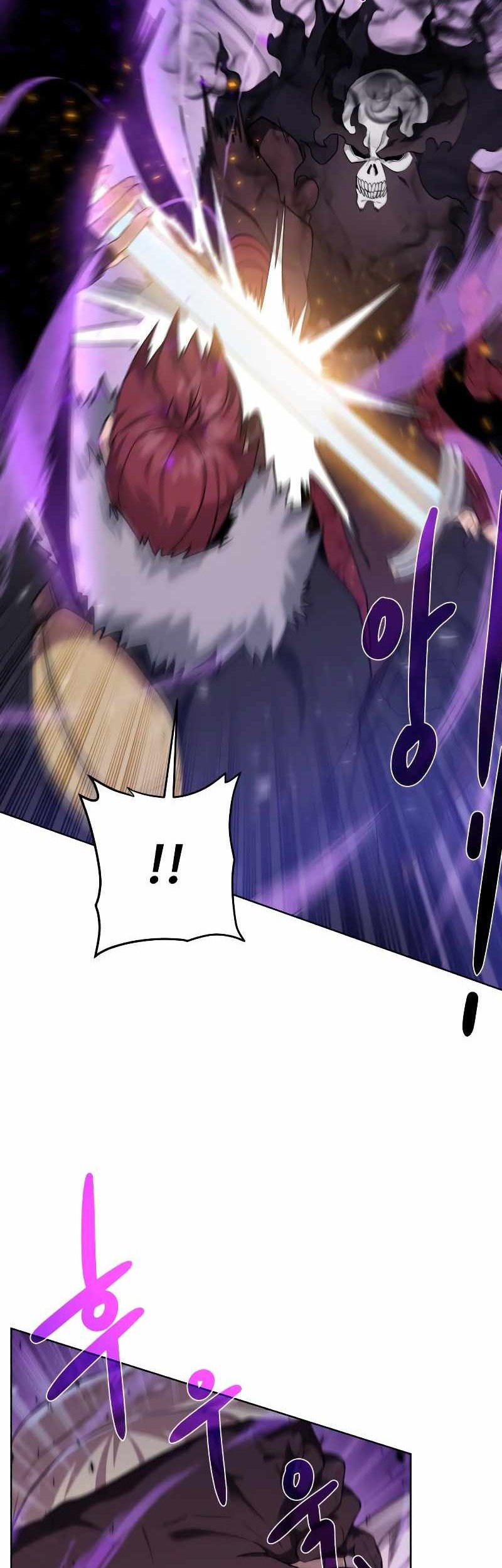 Dungeon and Artifact chapter 95 halaman 31