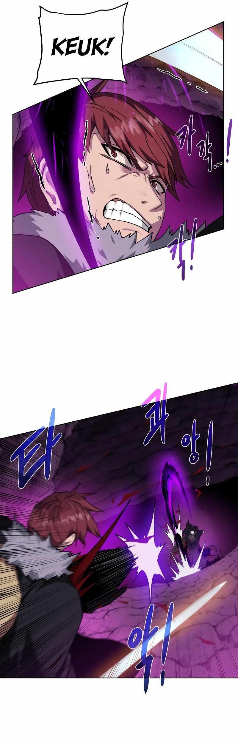 Dungeon and Artifact chapter 95 halaman 47