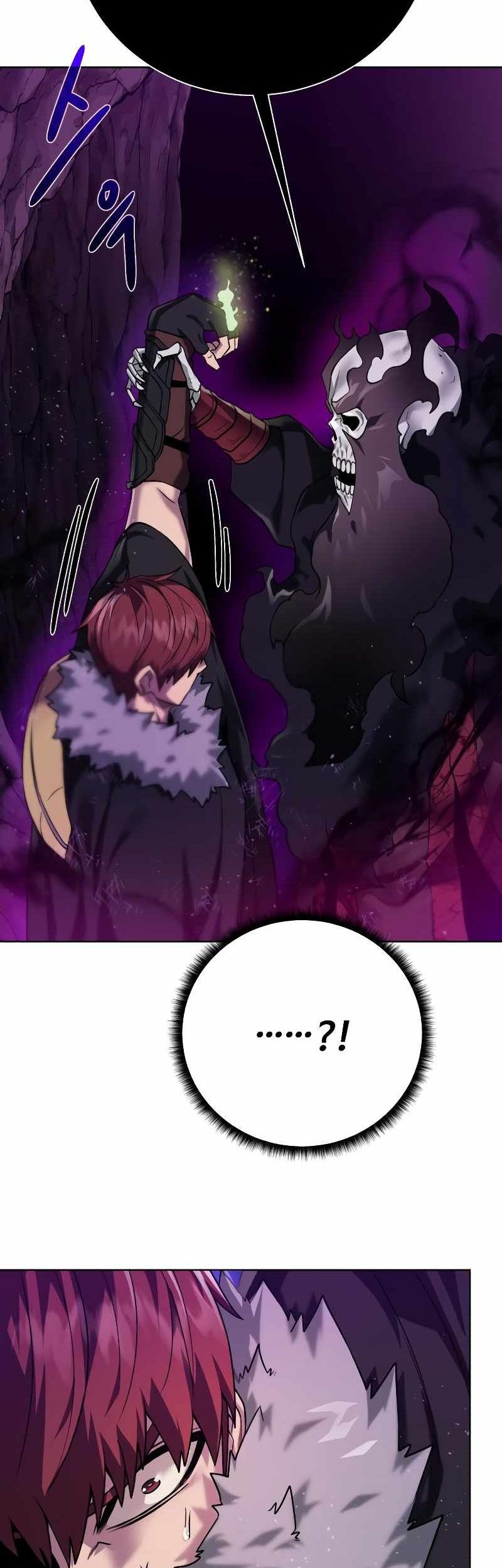 Dungeon and Artifact chapter 95 halaman 54
