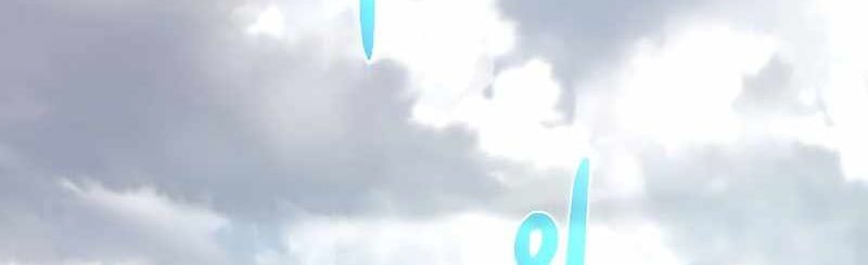 Dungeon and Artifact chapter 96 halaman 47