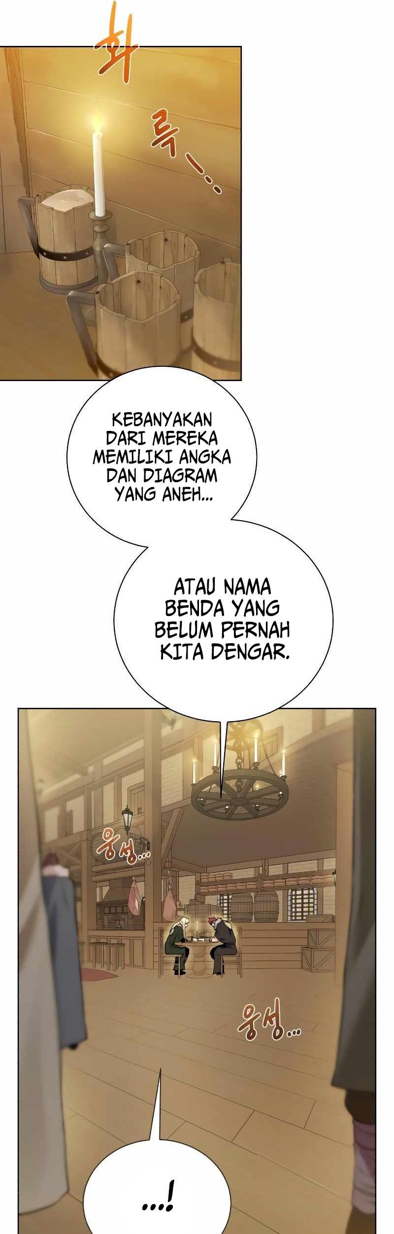 Dungeon and Artifact chapter 96 halaman 51