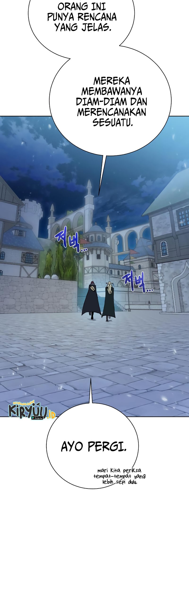 Dungeon and Artifact Bab 97 halaman 20