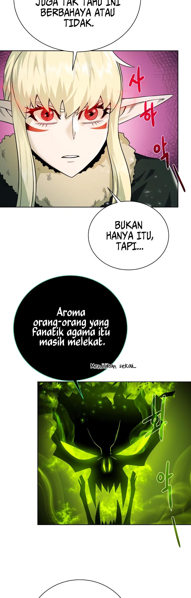 Dungeon and Artifact Bab 97 halaman 24