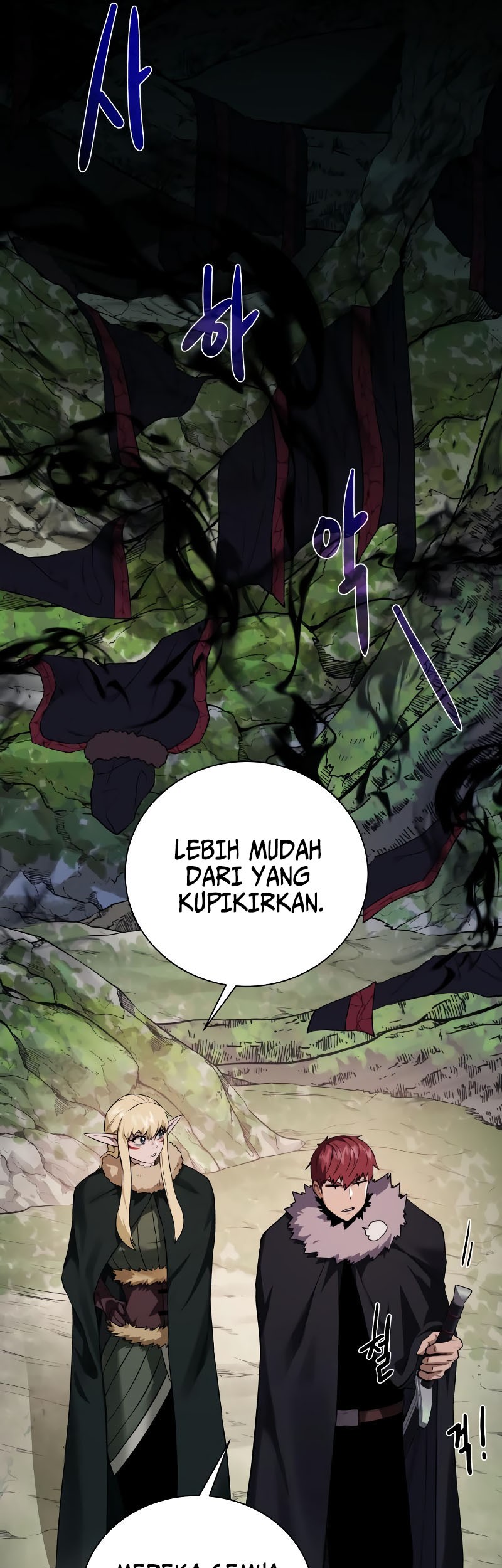 Dungeon and Artifact Bab 97 halaman 31