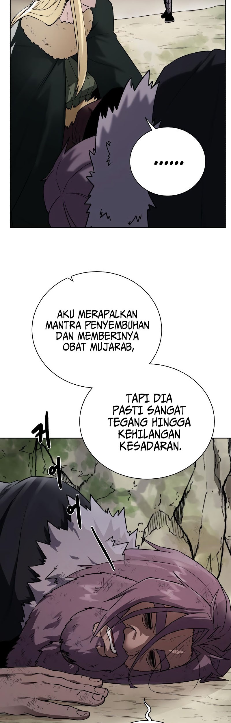 Dungeon and Artifact Bab 97 halaman 44