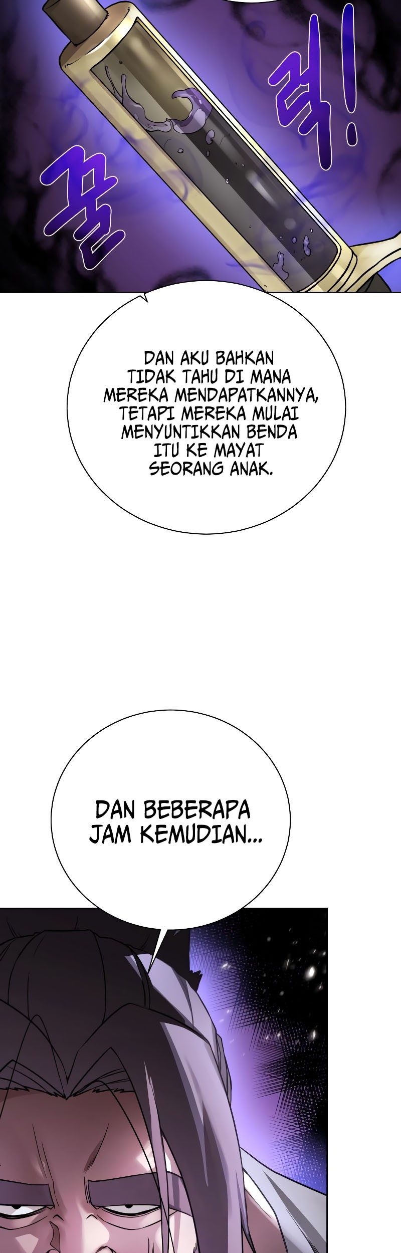 Dungeon and Artifact Bab 97 halaman 53