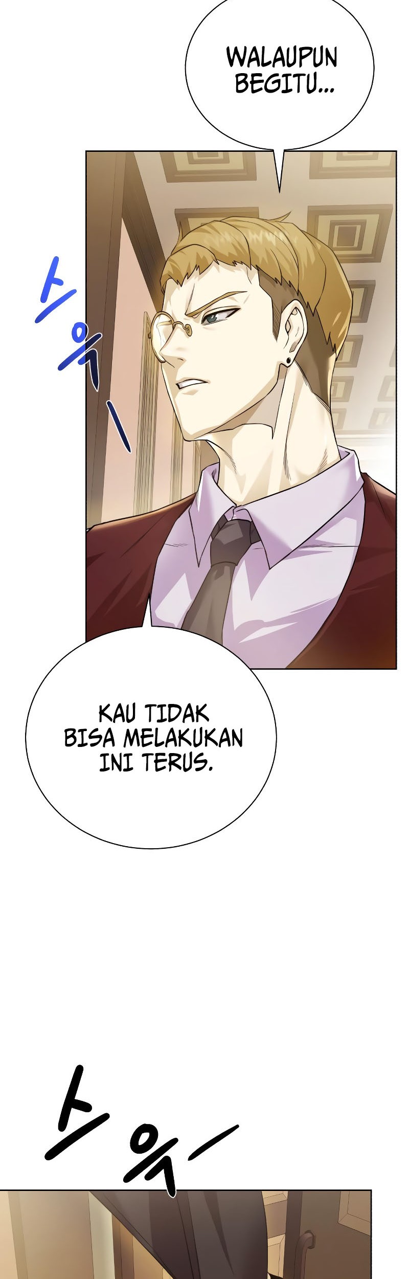 Dungeon and Artifact chapter 98 halaman 8