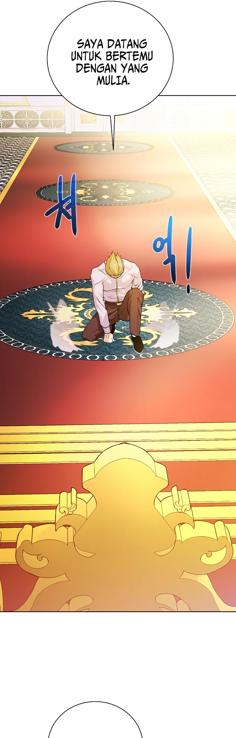 Dungeon and Artifact chapter 98 halaman 15