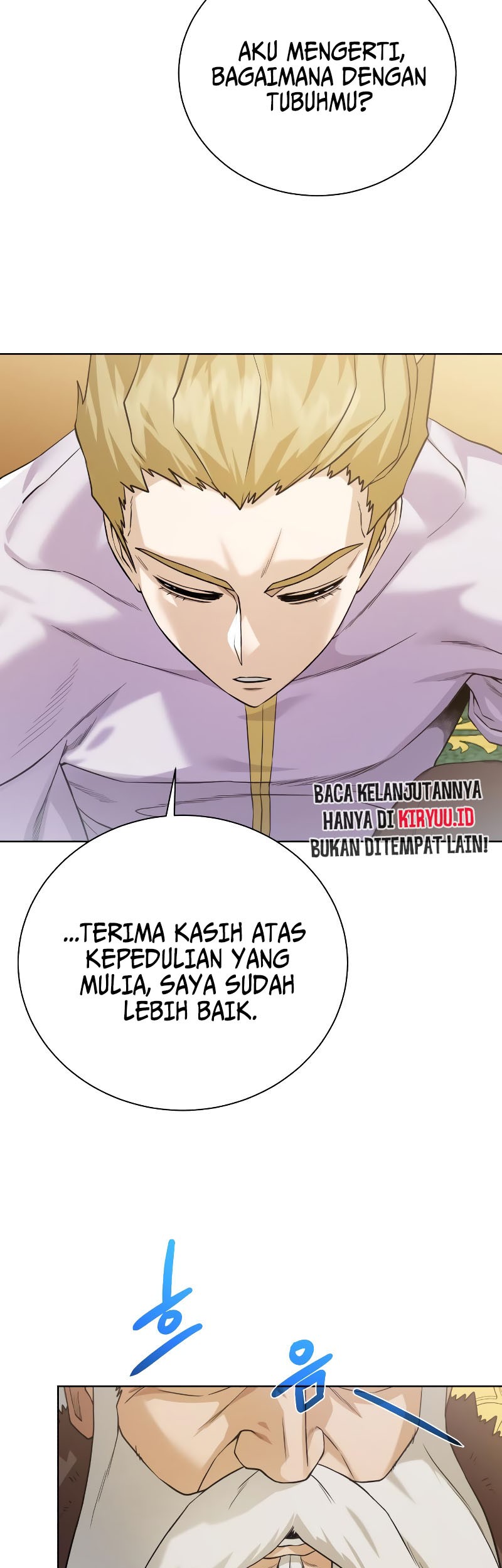 Dungeon and Artifact chapter 98 halaman 17