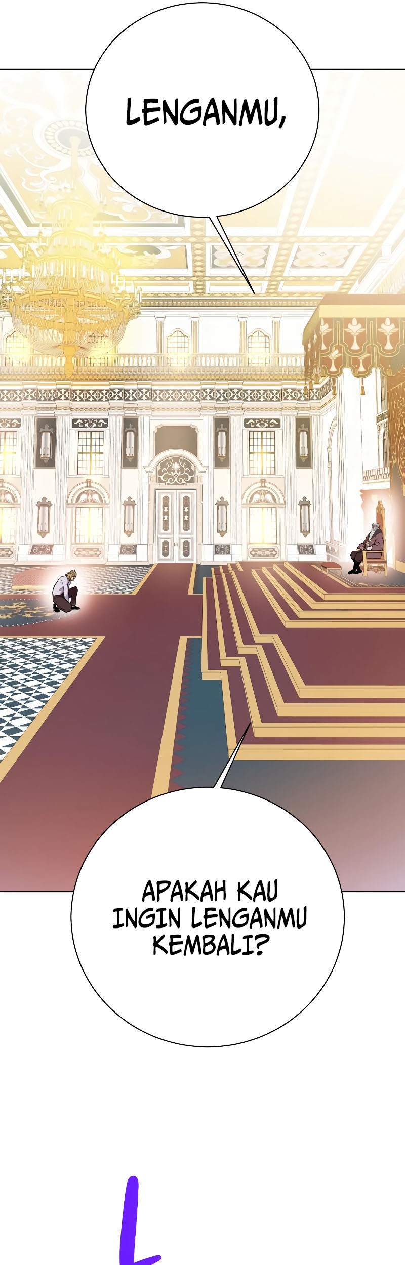 Dungeon and Artifact chapter 98 halaman 19