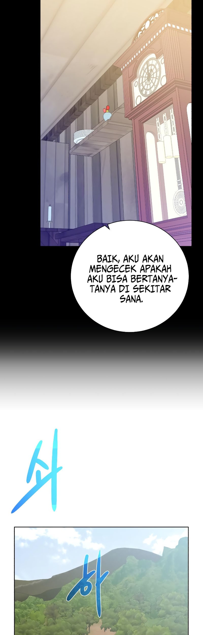 Dungeon and Artifact chapter 98 halaman 41