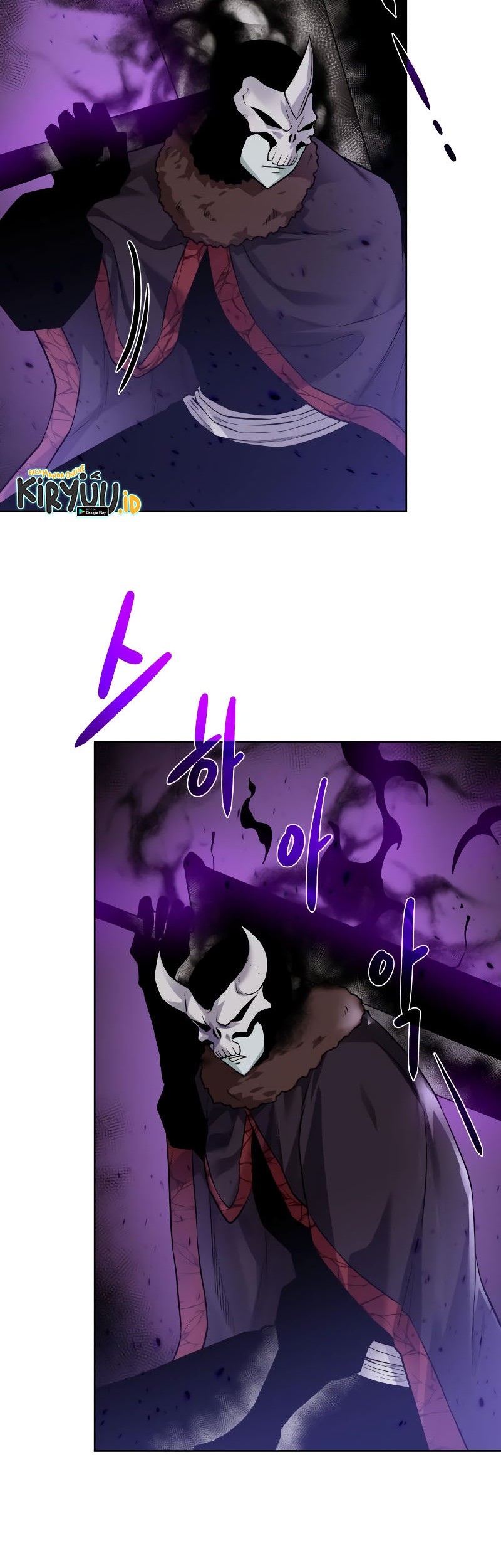 Dungeon and Artifact chapter 98 halaman 47
