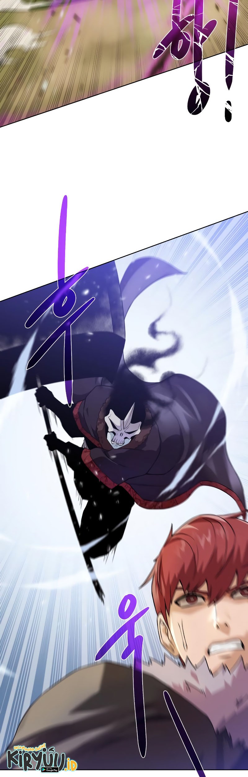 Dungeon and Artifact chapter 99 halaman 24