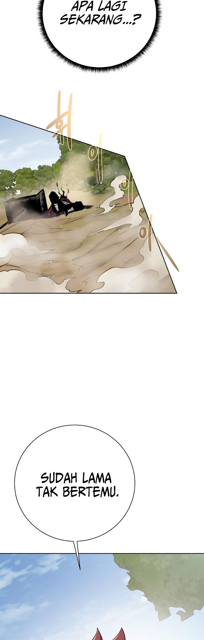 Dungeon and Artifact chapter 99 halaman 28